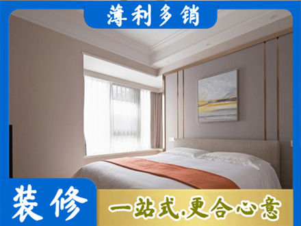 成都装修别墅
