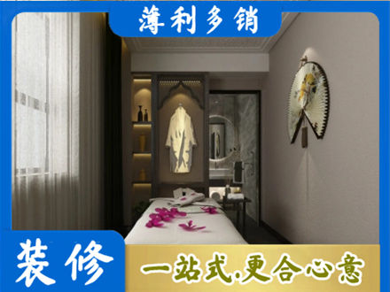 成都衣帽间装修