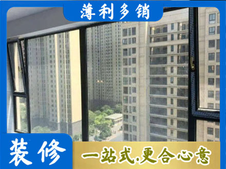 成都阳台防坠网