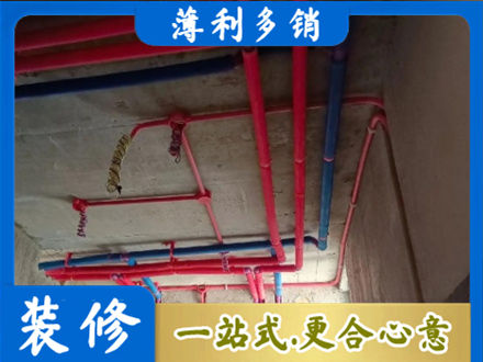 成都本地水电施工