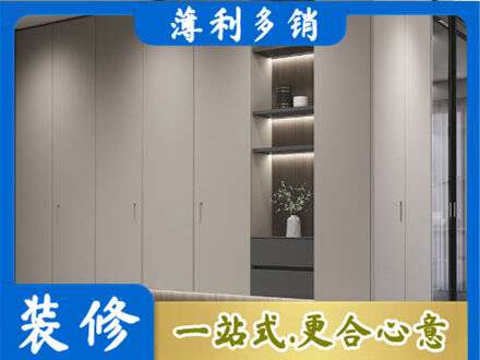 成都定制衣柜鞋柜餐边柜4.jpg