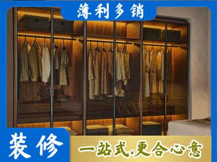 成都定制衣柜鞋柜餐边柜10.jpg