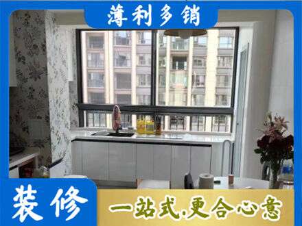 成都定制衣柜鞋柜餐边柜23.jpg