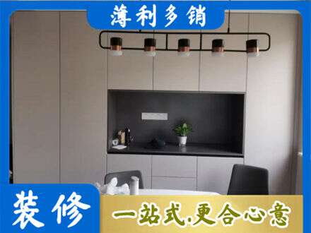 成都专业定制餐柜