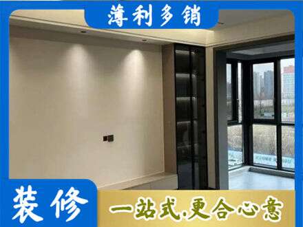 成都专业定制电视柜