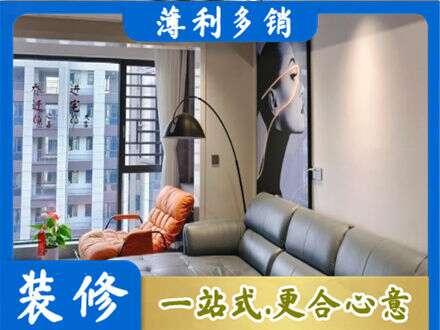 成都墙面刷艺术漆