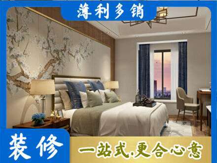 成都专业主卧刷艺术漆