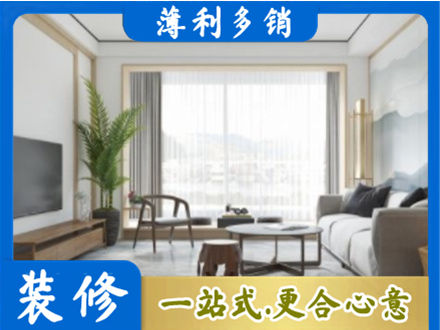 成都阳台装修案例