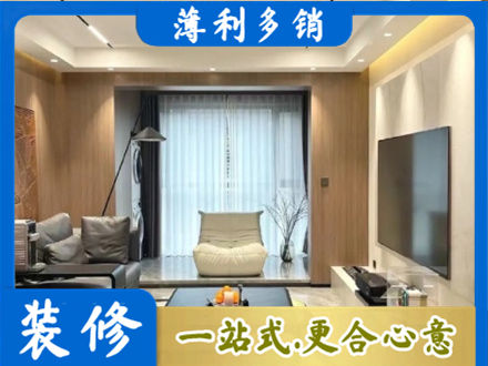 成都本地客厅家具安装