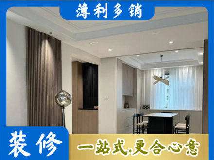 成都本地餐厅家具安装
